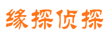 长春外遇出轨调查取证